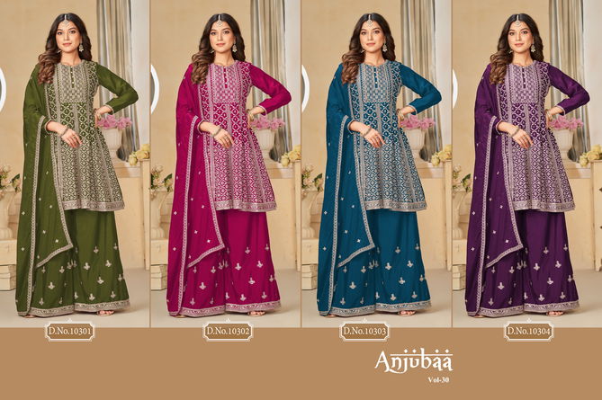 Anjubaa Vol 30 By Anjubaa Wedding Salwar Suits Wholesale In India